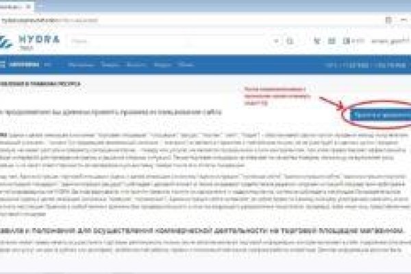 Доступ кракен
