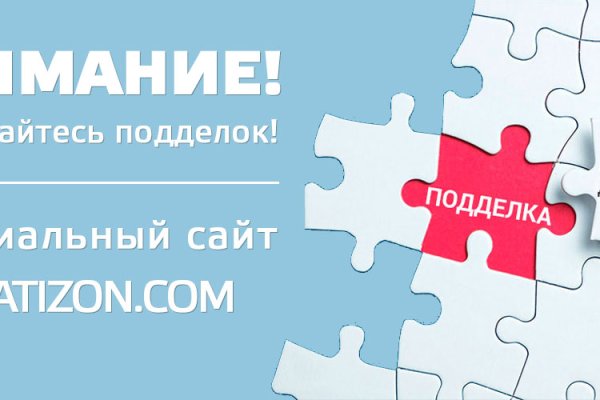 Кракен не работает сайт