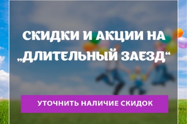 Рабочие ссылки на кракен 2025