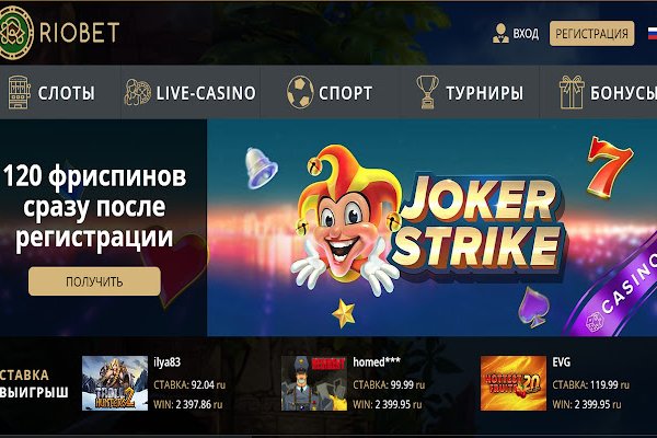 Кракен наркомаркетплейс