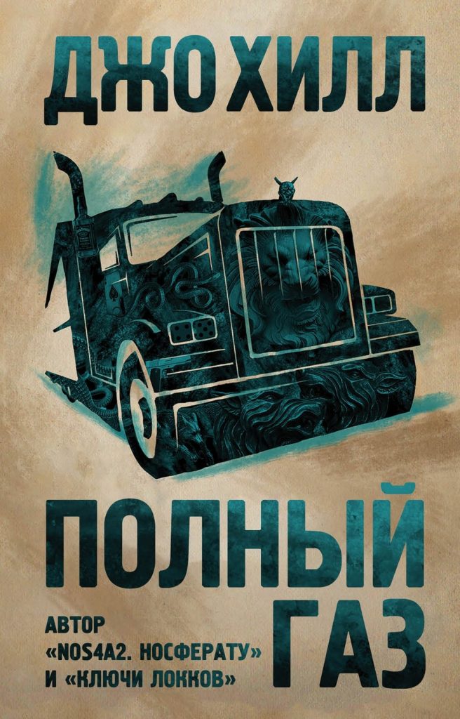 Kraken зеркало kraken dark link