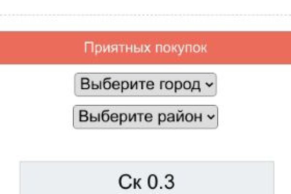 Официальный сайт kraken kraken clear com