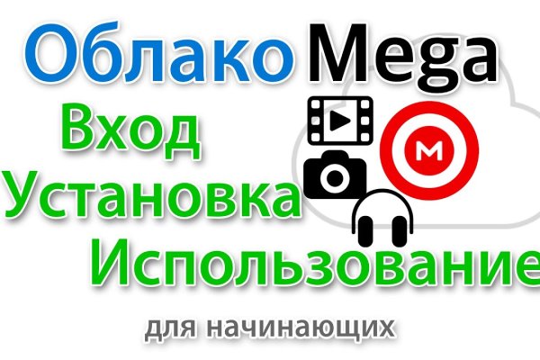 Кракен маркетплейс в россии