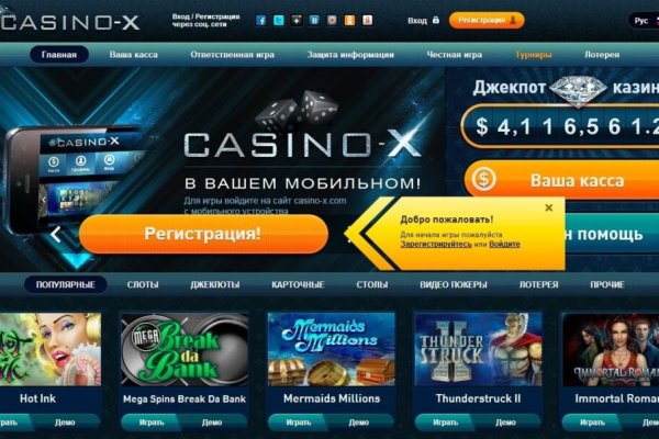 Кракен тор kr2web in