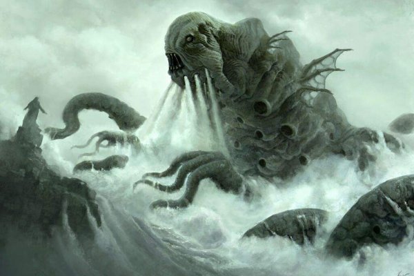 Kraken как найти ссылку