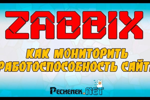 Как выводить деньги с кракена